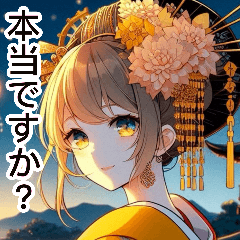 アニメ花火の下の着物少女4(日常用語)