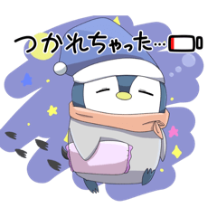 ペン吉最初のスタンプセット