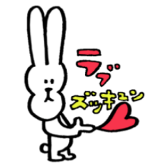 LOVE こう見えてウサギです