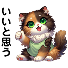 ぱんぱんぱんぷきん日常会話