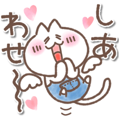 ポジティブ❤️毎日ねこさん