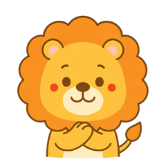 やさしいキモチ届けるライオンくん