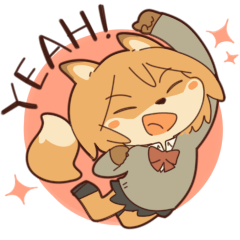 キツネちゃんスタンプ