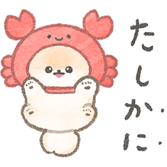 ぽぽちのだじゃれスタンプ