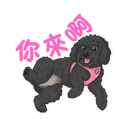 Bonnie Talks Sweetly