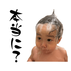 スイチクリーナスとサクリヌスのスタンプ