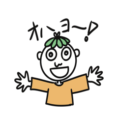 気持ちが伝わる ゆる顔スタンプ