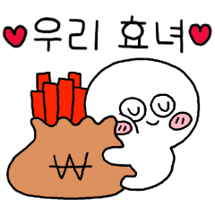 コインと主食シールです(韓国語)