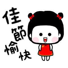 DOU DOU'S BALLET 26.02