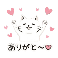 しろねこ ゆるっとほんわか会話(日常編)