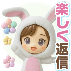 楽しく返信♡3D着ぐるみ女の子スタンプ