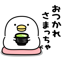 うるせぇトリ★毎日使える春から夏の日常