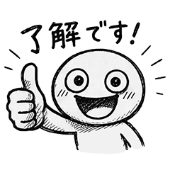 手書き風の丸い人スタンプ【日常編】