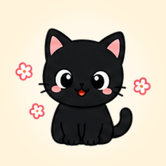 黒猫もちにゃん