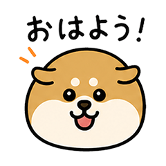 もち柴犬