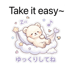 ふわくま　日常会話　英語　English