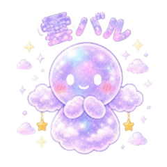 Kumo-Bal Kanchan Stickers