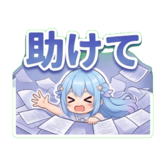 星沫ミオサ：都会の星海・六月の日常 II