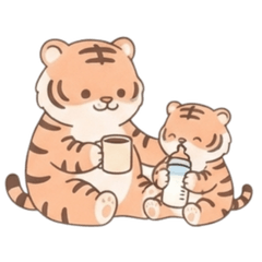 my tiger mama (no text) #1