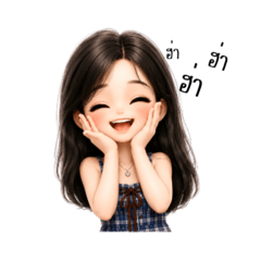 Mochi Girl Mini