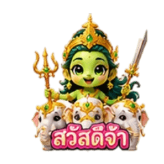 Pricha Duangkoed_20260608073645