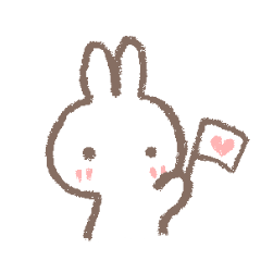 かわいく労るうさぎのスタンプ