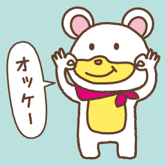 くまうさスタンプ