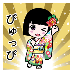 座敷わらし『ぴゅっぴ』