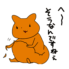 ちこりすスタンプ