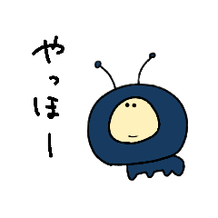 ゆるありスタンプ