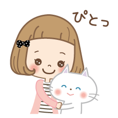 前髪短めな女の子の オノマトペスタンプ♪