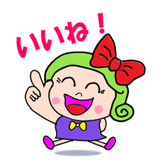 毎日使えるリボンちゃんすたんぷ