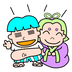 メタ坊ちゃん＆ぷくり姫