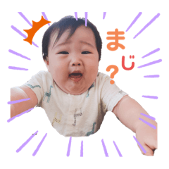 いろいろいろはさん