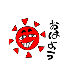 まんまる愉快な仲間たち