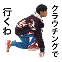 週８使えるけーちゃんスタンプ！