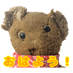 ぼくペピーちゃん！