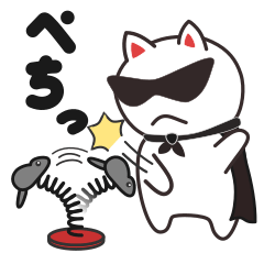 音子之ルパンの猫あるある！