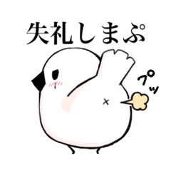 たまぺーちゃんスタンプ