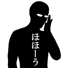 楽にスタンプ！！