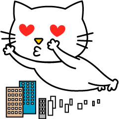 もぐねこちゃん