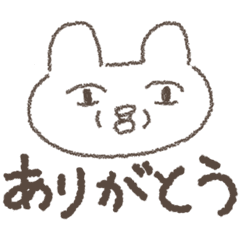 動く、しゃべるKuma