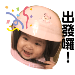 Janice_20200101204034