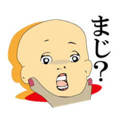 ゆるゆる　赤ちゃん