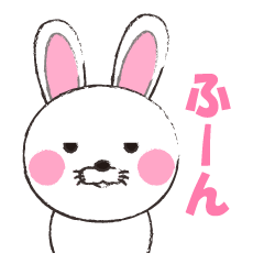 うさぴょん Vol.1