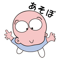 耳が6なので六ちゃん