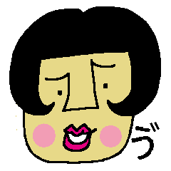 ボブリー女子「ボブ子」