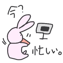 ゆるーいウサギたち。