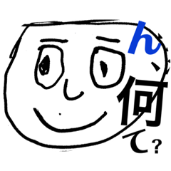 6才が描く世界観❶