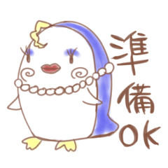 ゆるっと動物日常会話